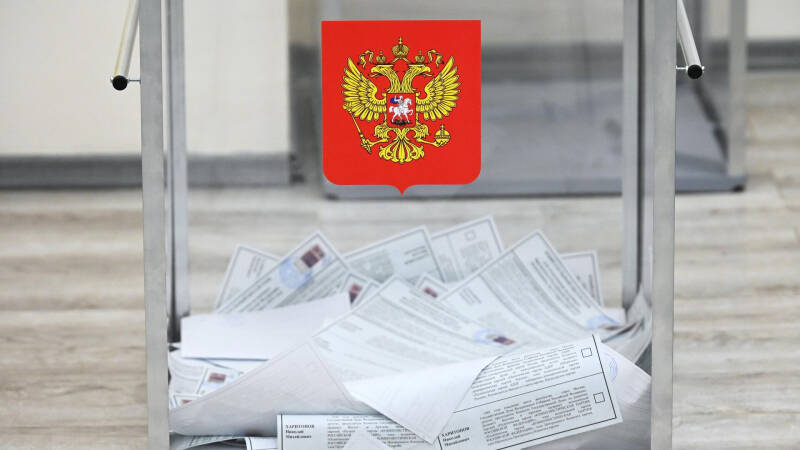 Москвичи смогут голосовать на выборах в сентябре онлайн и очно
