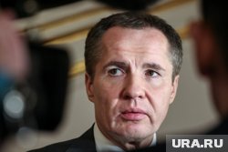 Гладков объявил о ракетной опасности в Белгородской области