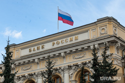 Ключевую ставку подняли до 18%